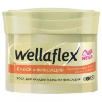 Воск для блеска и фиксации волос Wella Wellaflex