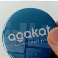 Agakat - приложение для Android
