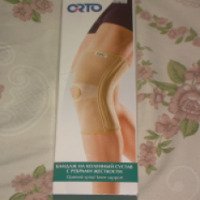 Бандаж на коленный сустав Orto BKN 871 с ребрами жесткости