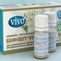 Закваска бактериальная Vivo "Бифивит - Vivo"