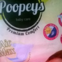Детские подгузники Poopeys baby care Premium Comfort
