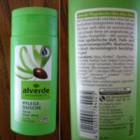Гель для душа Alverde Olive Aloe Vera