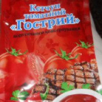 Кетчуп томатный Своя Линия "Острый"