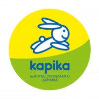 Детские зимние сапоги Kapika