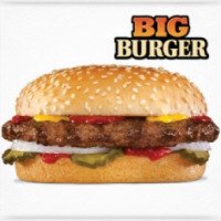 Ресторан быстрого питания "Big Burger" (Украина)