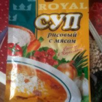 Суп рисовый с мясом Royal food