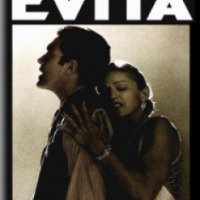 Мюзикл "Эвита" (1996)
