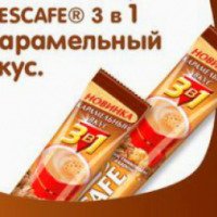 Растворимый кофе Nescafe 3 в 1 "Карамельный вкус" с тростниковым сахаром