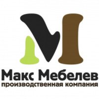 Производственная компания "Макс Мебелев" (Россия, Архангельск)