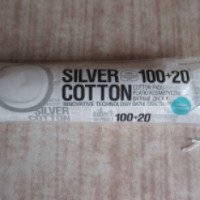 Ватные диски Silver Cotton