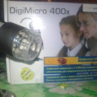 Цифровой USB-микроскоп DigiMicro 400X