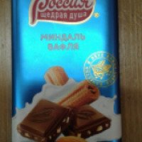 Шоколад Россия Щедрая душа "Миндаль и вафля"