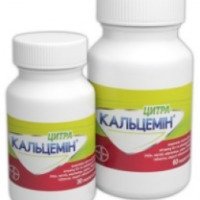 Витаминная добавка Bayer "Цитра-Кальцемин"