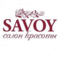 Салон красоты Savoy (Россия, Екатеринбург)