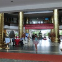Отель International Asia Pacific Convention Center & HNA Resort 5* 