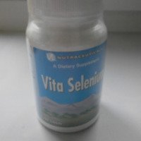 БАД VitaLine Vita Selenium