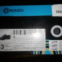 Ботинки мужские Oronzo C22-16R-096