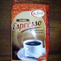 Кофе натуральный Виденский кофе "Эспрессо"