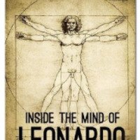 Документальный фильм "Истинный Леонардо" (2013)