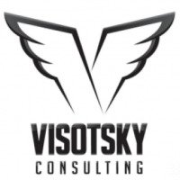 Компания Visotsky Consulting