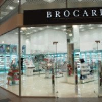 Сеть магазинов парфюмерии и косметики "Brocard" (Украина, Запорожье)