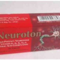 Таблетки Amoun Neuroton