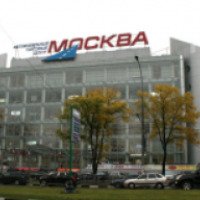 Автомобильный центр "Москва" (Россия, Москва)