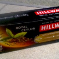 Чай черный классический Hillway Royal Ceylon в пакетиках