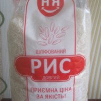 Рис длинный шлифованный "АЯ"