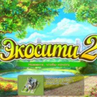 Экосити 2 - Игра для PC