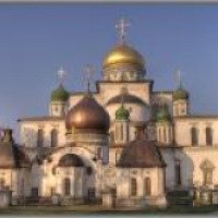 Монастырь Новый Иерусалим (Россия, Истра)