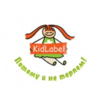 Kidlabel.ru - интернет-магазин детских именных стикеров