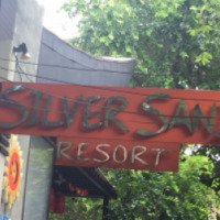 Отель Silver Sand на острове Ко Самет 