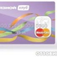 Платежная бонусная карта "Связной клуб" MasterCard