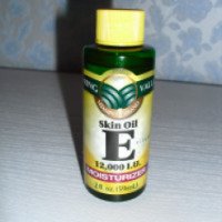 Витамин E Ivc Freehold Skin Oil Moisturizer