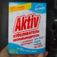 Отбеливатель-пятновыводитель ЕвроТек "Aktiv" гранулированный