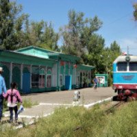 Детская железная дорога (Казахстан, Караганда)