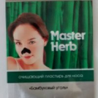 Очищающий пластырь для носа TianDe "Master Herb"