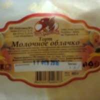 Торт Ижевский хлебозавод №5 "Молочное облачко"