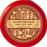 Сыр полутвердый Бобровский "Сливочный"