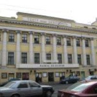 Театр "Ленсовета" (Россия, Санкт-Петербург)