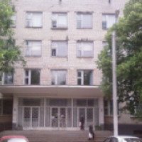 Харьковская городская поликлиника №3 (Украина, Харьков)