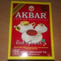 Чай Akbar мелколистовой черный
