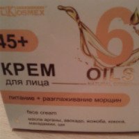Крем для лица BelKosmex 6 OILS питание + разглаживание морщин
