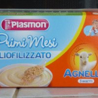 Сублимированное детское питание Plasmon