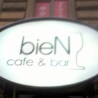 Кафе "Bien cafe&bar" (Россия, Санкт-Петербург)