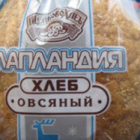 Хлеб овсяной Щелковохлеб "Лапландия"