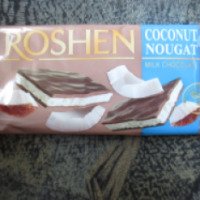 Молочный шоколад Roshen с кокосовой нугой