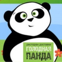 Ресторан доставки "Голодная панда" (Россия, Нижний Тагил)
