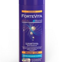 Шампунь волос Master Lux Forte Vita Blond